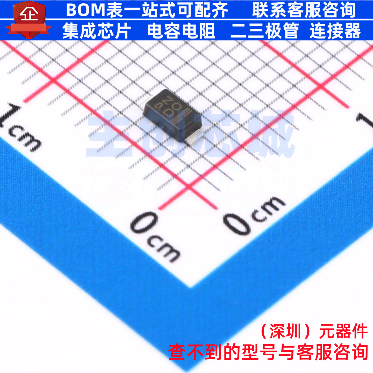 稳压二极管 BZD27C3V6P-HE3-08 DO-219AB(SMF) VISHAY(威世)