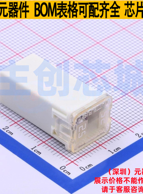 汽车保险丝 0495025.ZXA - Littelfuse/力特 电子元器件全新原装