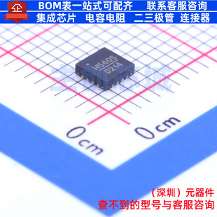 RF衰减器 HMC540SLP3ETR VFQFN-16 ADI(亚德诺) 电子元件全新原装
