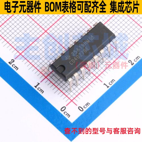 触发器 CD4027BE DIP-16 TI/德州 电子元器件配单全新原装