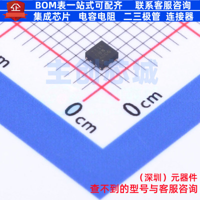 温度传感器 TMP116AIDRVR WSON-6 TI/德州 电子元件配单全新原装