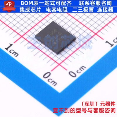 场效应管(MOSFET) SIZF906DT-T1-GE3 DFN-8 VISHAY(威世) 元器件