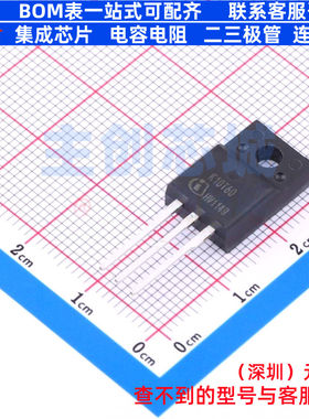 IGBT管/模块 IKA10N60TXKSA1 TO-220-3-31 Infineon(英飞凌)
