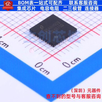 以太网收发器 DP83848TSQ/NOPB WQFN-40 TI/德州 电子元器件配单