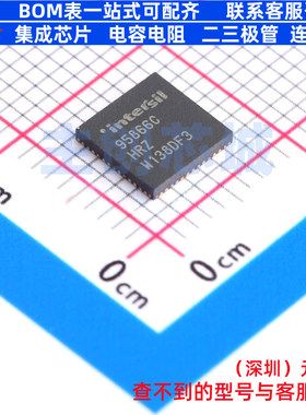 电源管理芯片(PMIC) ISL95866CHRZ QFN-52 RENESAS(瑞萨)/IDT