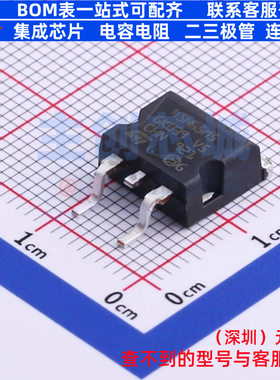 场效应管(MOSFET) STB45N65M5 D2PAK 意法半导体 电子元器件配单