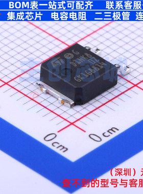场效应管(MOSFET) STD1NK80ZT4 DPAK 意法半导体 电子元器件配单