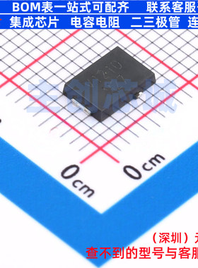 肖特基二极管 V12P10HM3_A/H TO-277A VISHAY(威世) 电子元件配单