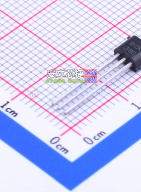 达林顿管 BCX38C TO-92 DIODES(美台) 电子元器件配单全新原装