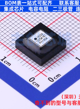 位置传感器 ADIS16209CCCZ LGA-16 ADI(亚德诺) 电子元件全新原装