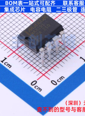 开关电容滤波器 MAX291EPA+ PDIP-8 MAXIM(美信) 电子元器件配单