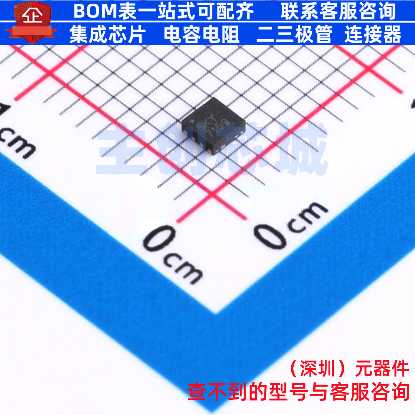 RF放大器 SKY67159-396LF WDFN-8 SKYWORKS 电子元件配单全新原装