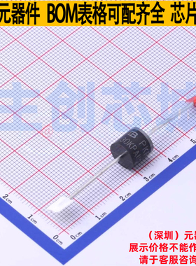 静电保护器(TVS/ESD) 30KPA42A/B P600 Brightking/君耀 全新原装