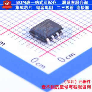 NOR FLASH AT25SF081-SSHD-B SOIC-8 RENESAS(瑞萨)/IDT 全新原装