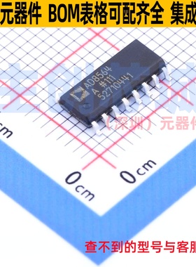 比较器 AD8564ARZ-REEL7 SOIC-16 ADI(亚德诺) 电子元件全新原装