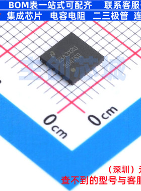 LVDS芯片 DS90LV804TSQ WQFN-32 TI/德州 电子元器件配单全新原装