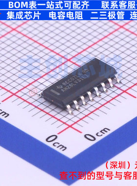 RS-485/RS-422芯片 AM26LV31EIDR SOIC-16 TI/德州 电子元件配单