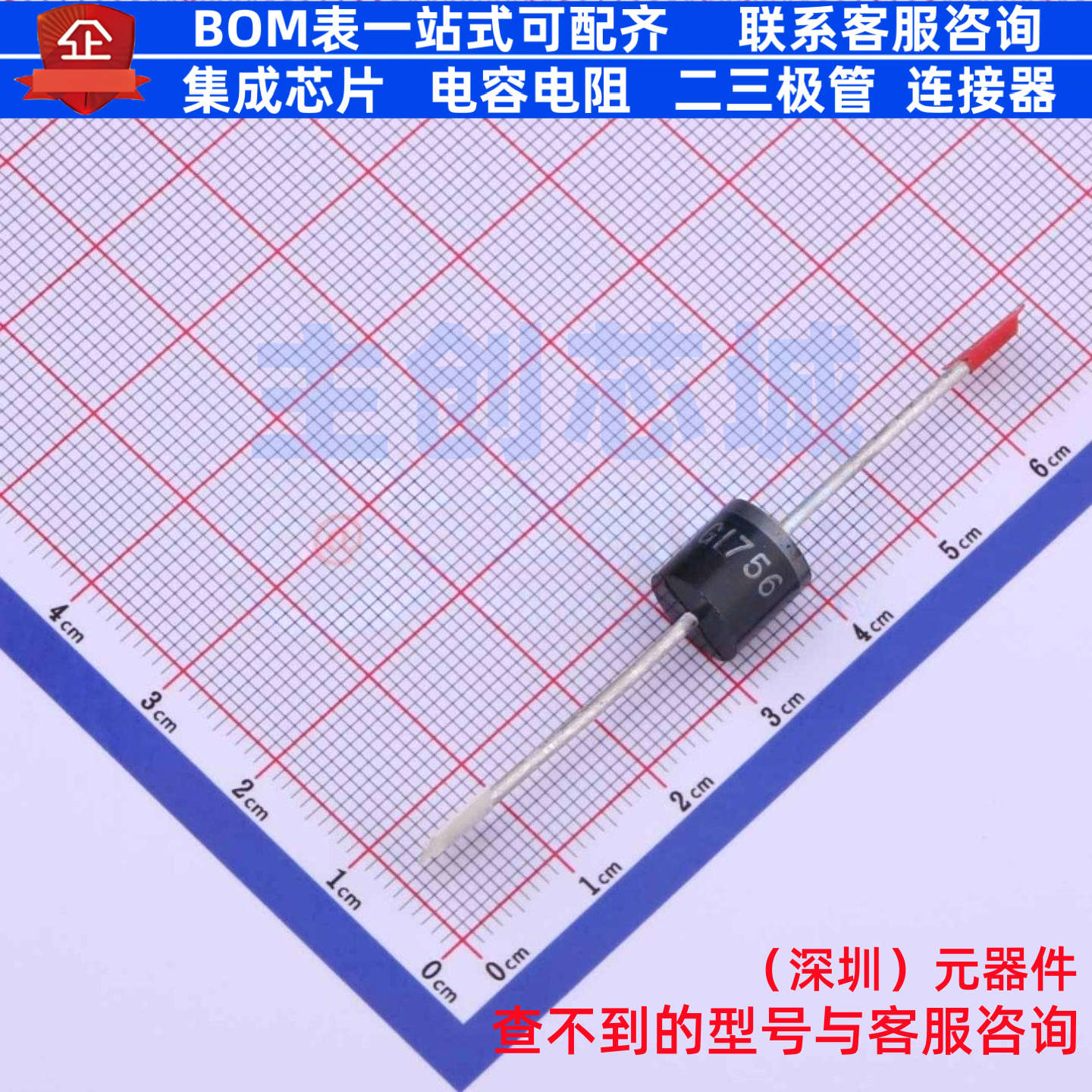 通用二极管 GI756-E3/73 P600 VISHAY(威世) 电子元器件全新原装