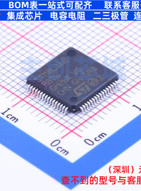 单片机(MCU/MPU/SOC) STM8L162R8T6 LQFP-64 意法半导体 全新原装