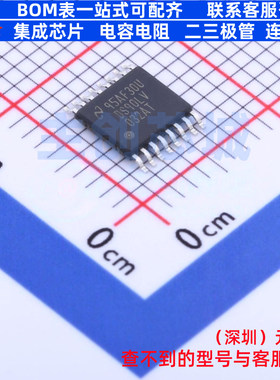 LVDS芯片 DS90LV032ATMTCX/NOPB TSSOP-16 TI/德州 电子元件配单
