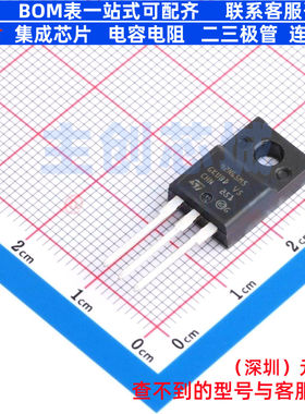 场效应管(MOSFET) STF42N65M5 TO-220FP 意法半导体 电子元件配单