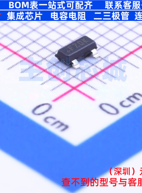 电压基准芯片 MAX6003EUR+T SOT-23 MAXIM(美信) 电子元器件配单