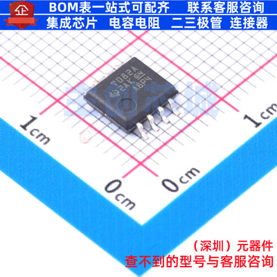 FET输入运放 TL082ACPSR SO-8 TI/德州 电子元器件配单全新原装