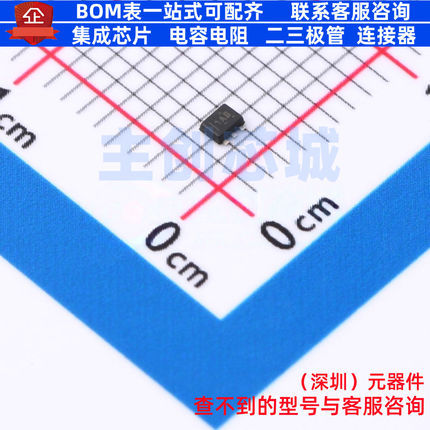温度传感器 TMP112NAIDRLR SOT-563 TI/德州 电子元器件全新原装