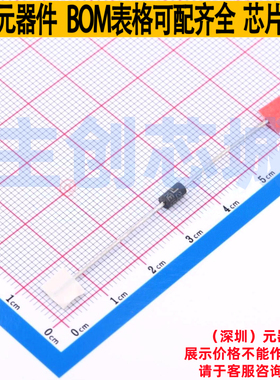 静电保护器(TVS/ESD) P4KE15CA DO-41(DO-204AL) Littelfuse/力特