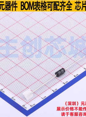 静电保护器(TVS/ESD) SA28CA/B DO-15 Brightking/君耀 全新原装