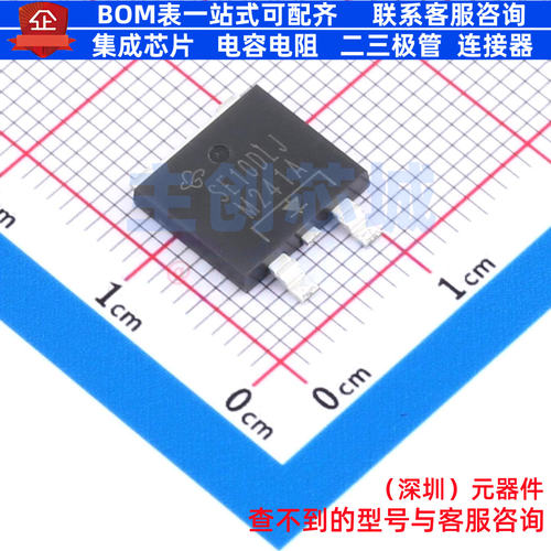 开关二极管 SE10DLJHM3/I TO-263AC VISHAY(威世) 电子元器件配单