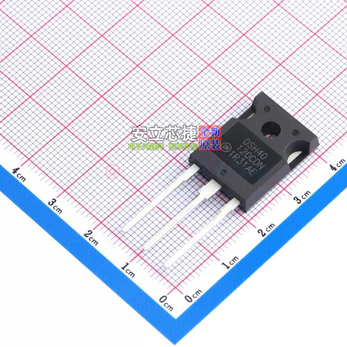 碳化硅二极管 NDSH40120CDN TO-247-3LD onsemi(安森美) 全新原装