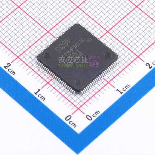 单片机(MCU/MPU/SOC) LPC2368FBD100,557 LQFP-100 安世 全新原装