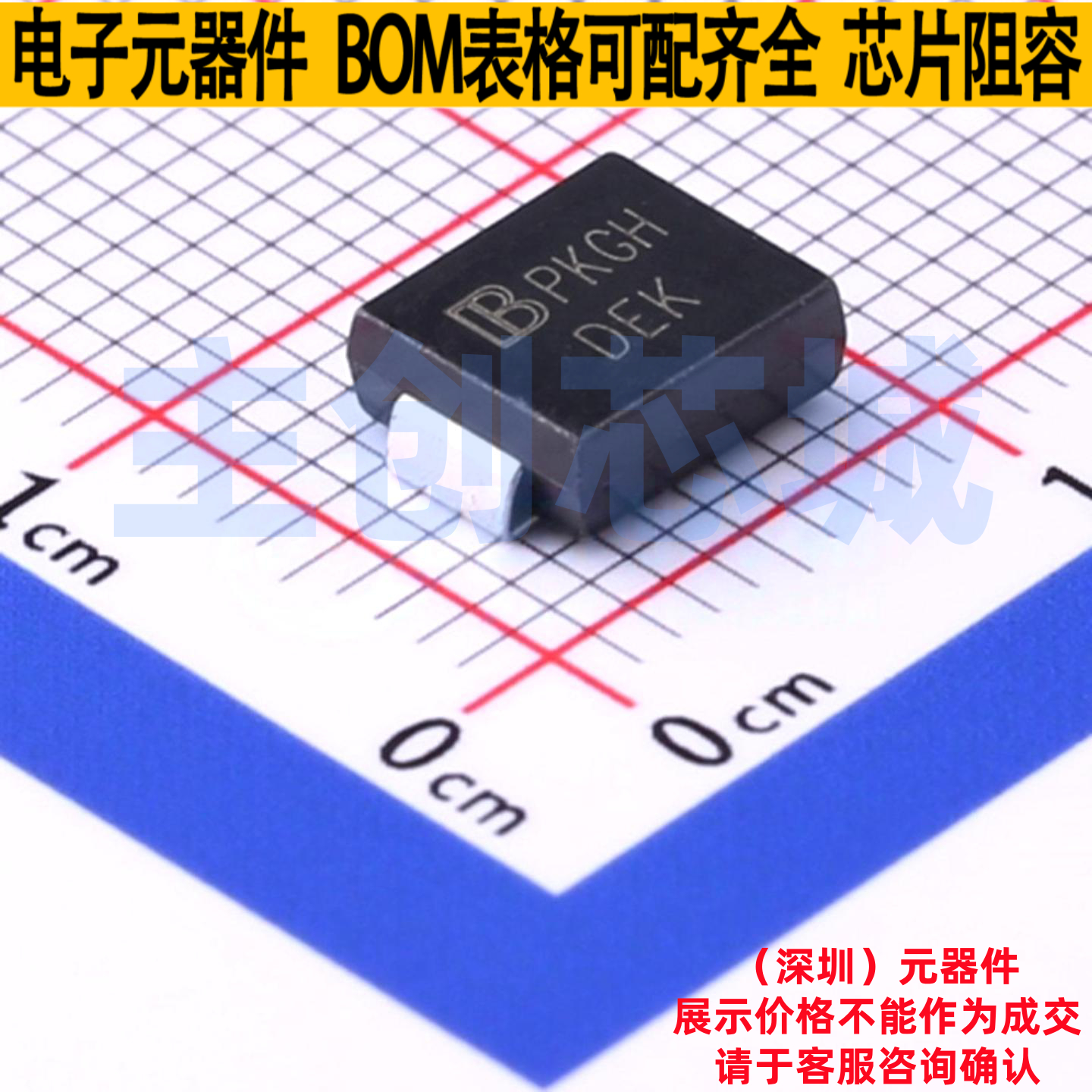 静电保护器(TVS/ESD) SMDJ14CA-AT/TR7 DO-214AB Brightking/君耀