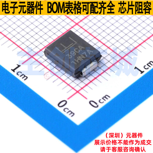 静电保护器(TVS/ESD) TPSMC39CA DO-214AB Littelfuse/力特 原装