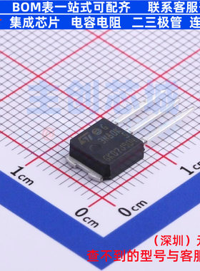 场效应管(MOSFET) STU3N80K5 TO-251(IPAK) 意法半导体 全新原装