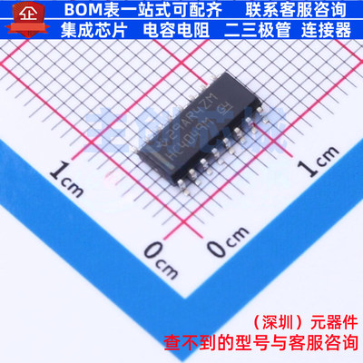 反相器 CD74HC4049M96 SOP-16 TI/德州 电子元器件配单全新原装