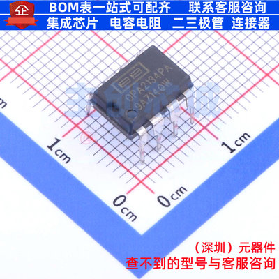 音频功率放大器 OPA2134PA PDIP-8 TI/德州 电子元件配单全新原装