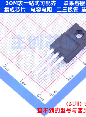 肖特基二极管 STPS30H60CFP ITO-220AB-3 意法半导体 电子元器件
