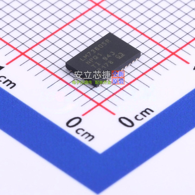 DC-DC电源芯片 LM73605QRNPRQ1 WQFN-30(4x6) TI/德州 电子元器件