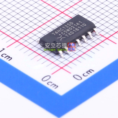 缓冲器/驱动器/收发器 74HC125D,653 SOIC-14 Nexperia(安世)