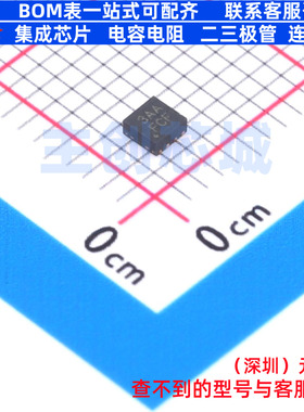 DC-DC电源芯片 ISL9113AIRAZ-T DFN-8 RENESAS(瑞萨)/IDT 元器件