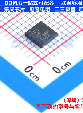 特殊功能放大器 LOG114AIRGVT VQFN-16 TI/德州 电子元件全新原装
