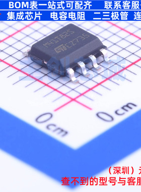 实时时钟(RTC) M41T82ZM6F SOIC-8 意法半导体 电子元件全新原装