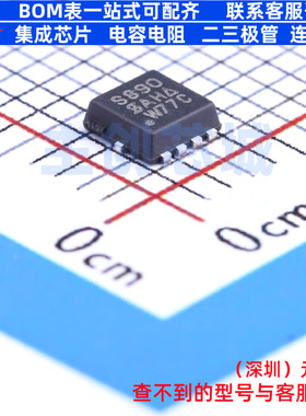 场效应管(MOSFET) SIS890DN-T1-GE3 PowerPAK1212-8 VISHAY(威世)