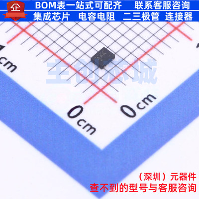 模拟开关/多路复用器 MAX4983EEVB+T UTQFN-10L(1.4x1.8) MAXIM(