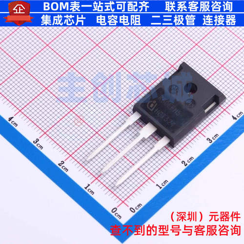 IGBT管/模块 IKW50N65EH5 TO-247 Infineon(英飞凌) 电子元件配单