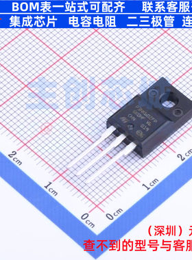 场效应管(MOSFET) STP3NK60ZFP TO-220FP 意法半导体 电子元器件