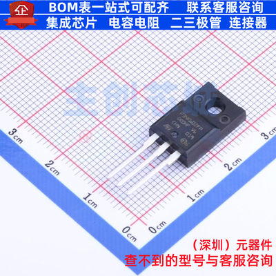场效应管(MOSFET) STP3NK60ZFP TO-220FP 意法半导体 电子元器件