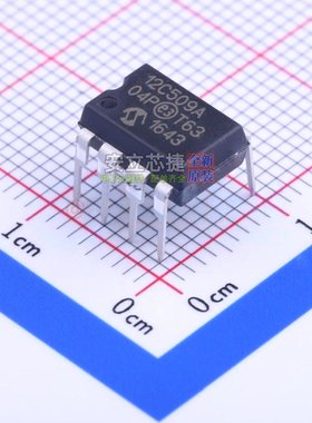 单片机(MCU/MPU/SOC) PIC12C509A-04/P DIP-8 MICROCHIP(微芯)